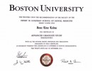 2-Boston-diploma